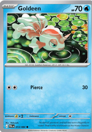 Goldeen