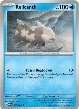 Relicanth