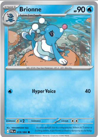 Brionne