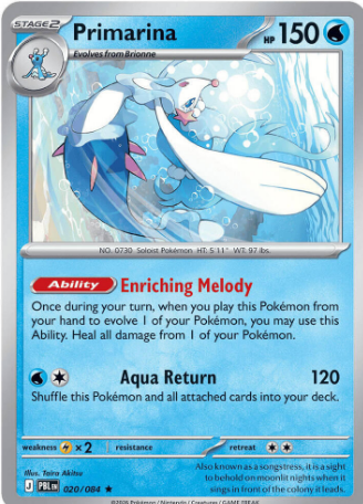 Primarina