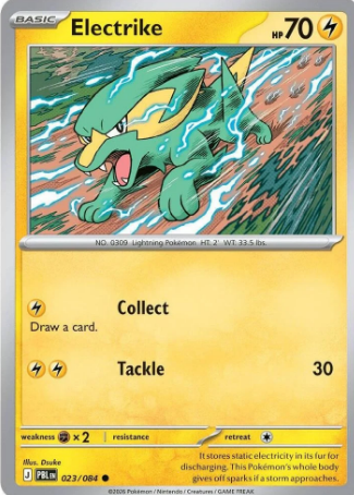 Electrike