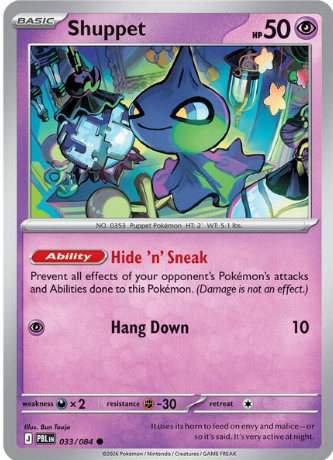 Shuppet