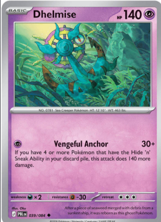 Dhelmise