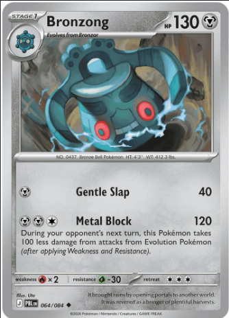 Bronzong