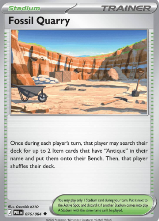Fossil Quarry